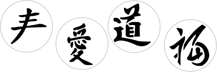 Asien