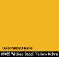 Preview: Wicked Detail 065 Gelbocker 60 ml