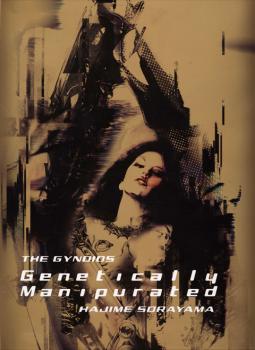The Gynoids Genetically Manipurated von Hajime Sorayama - nicht jugendfrei