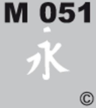 M 051 selbstklebend - Made by Geckler