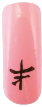 M 053 selbstklebend - Made by Geckler