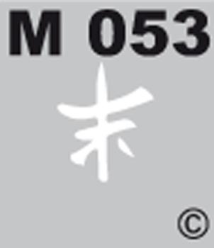 M 053 selbstklebend - Made by Geckler