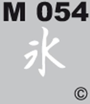 M 054 selbstklebend - Made by Geckler