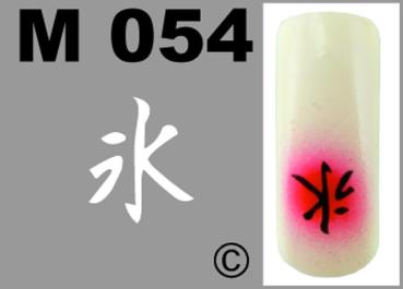 M 054 selbstklebend - Made by Geckler