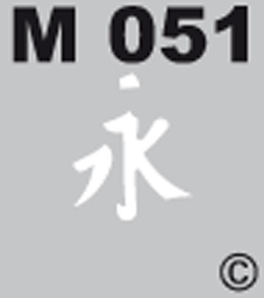 M 051 selbstklebend - Made by Geckler