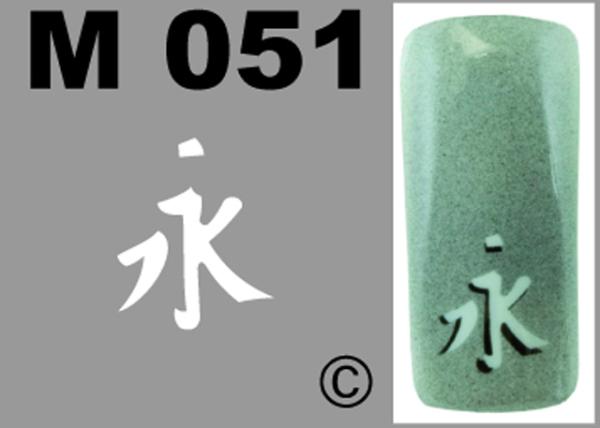 M 051 selbstklebend - Made by Geckler