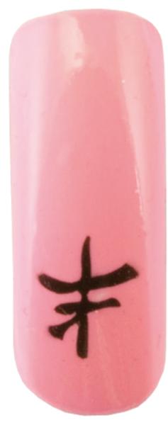 M 053 selbstklebend - Made by Geckler