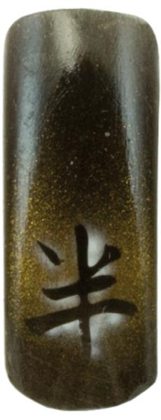 M 053 selbstklebend - Made by Geckler