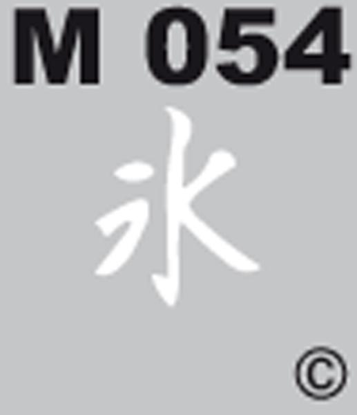 M 054 selbstklebend - Made by Geckler