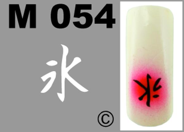M 054 selbstklebend - Made by Geckler