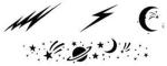 Medea BodyArt Schablone NBD-351