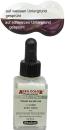 Schmincke Aero Shine red 28 ml - Ausverkauf
